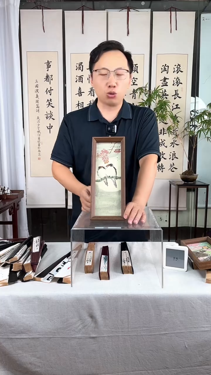 书法在天愿作比翼鸟七夕摆件