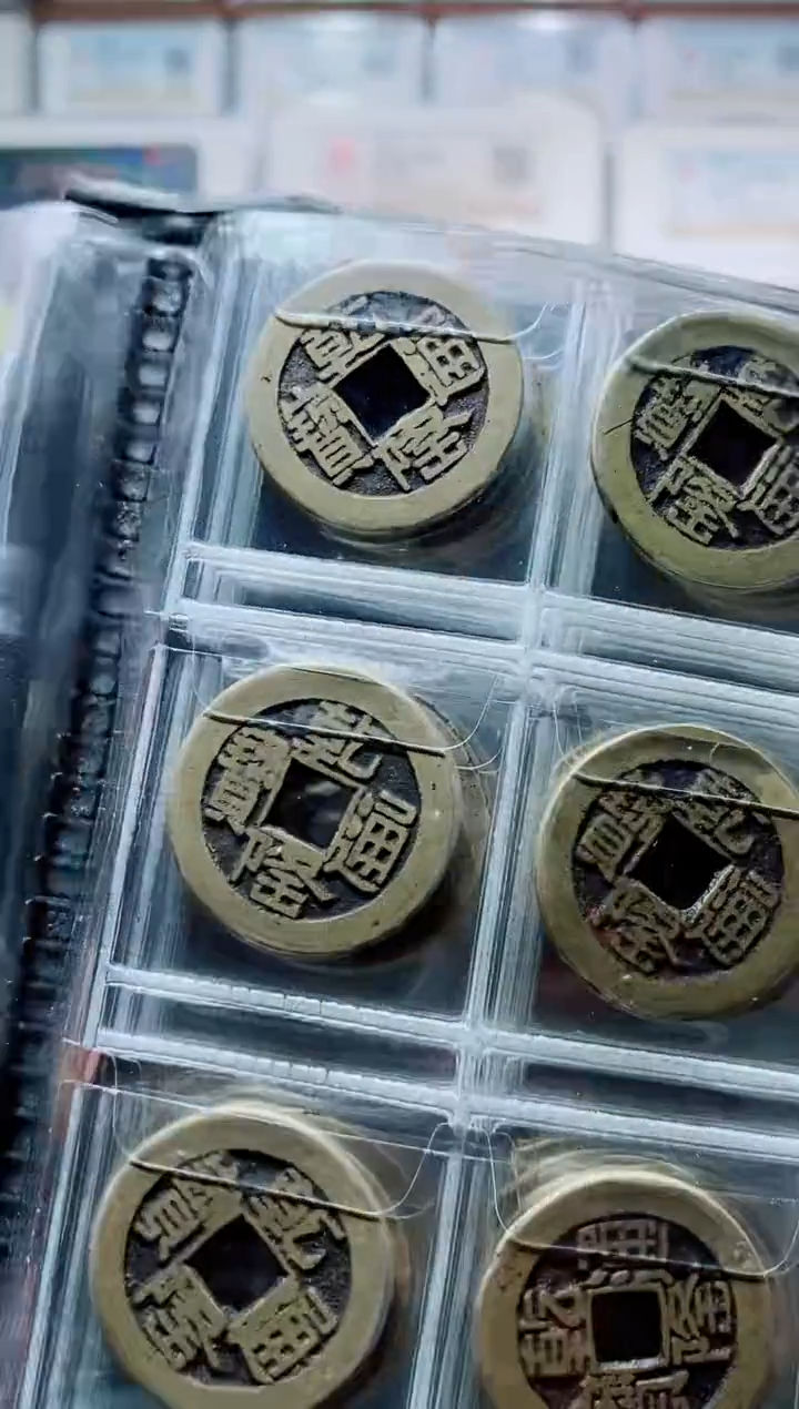 【闪购商品】铜精选乾隆山底隆120个