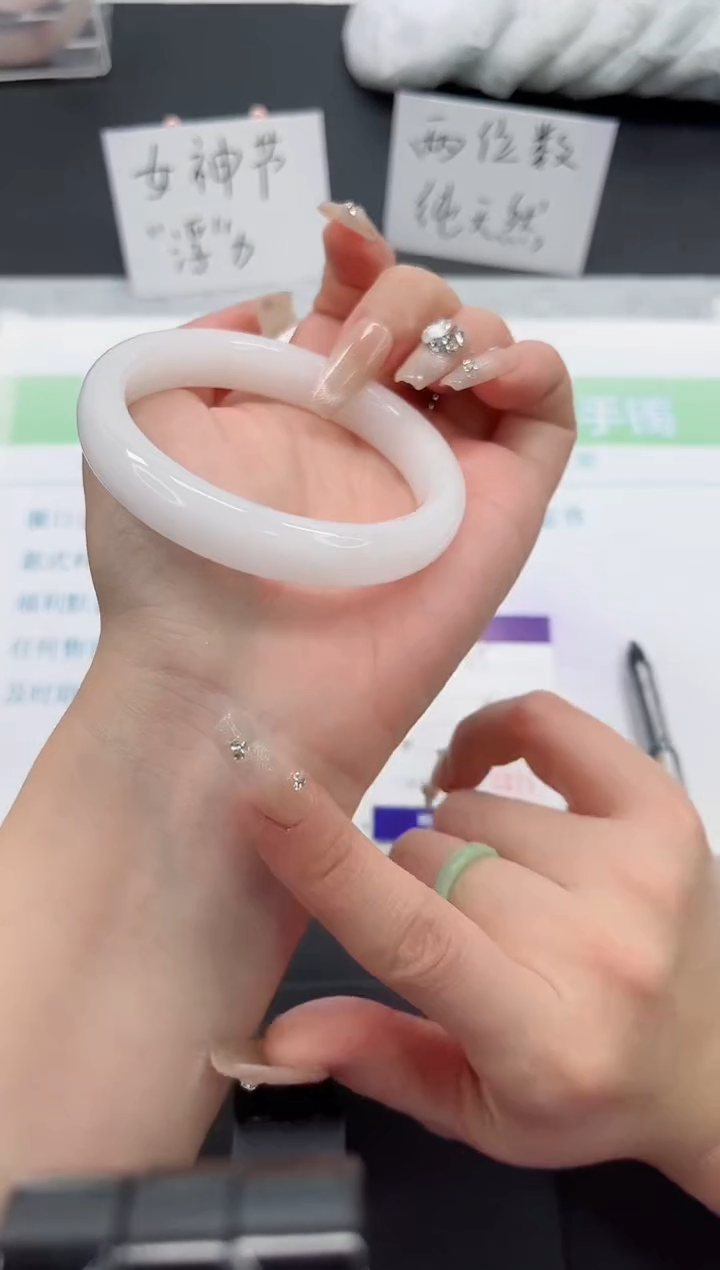 【闪购商品】石英质玉手镯未镶嵌85号-58.7圈