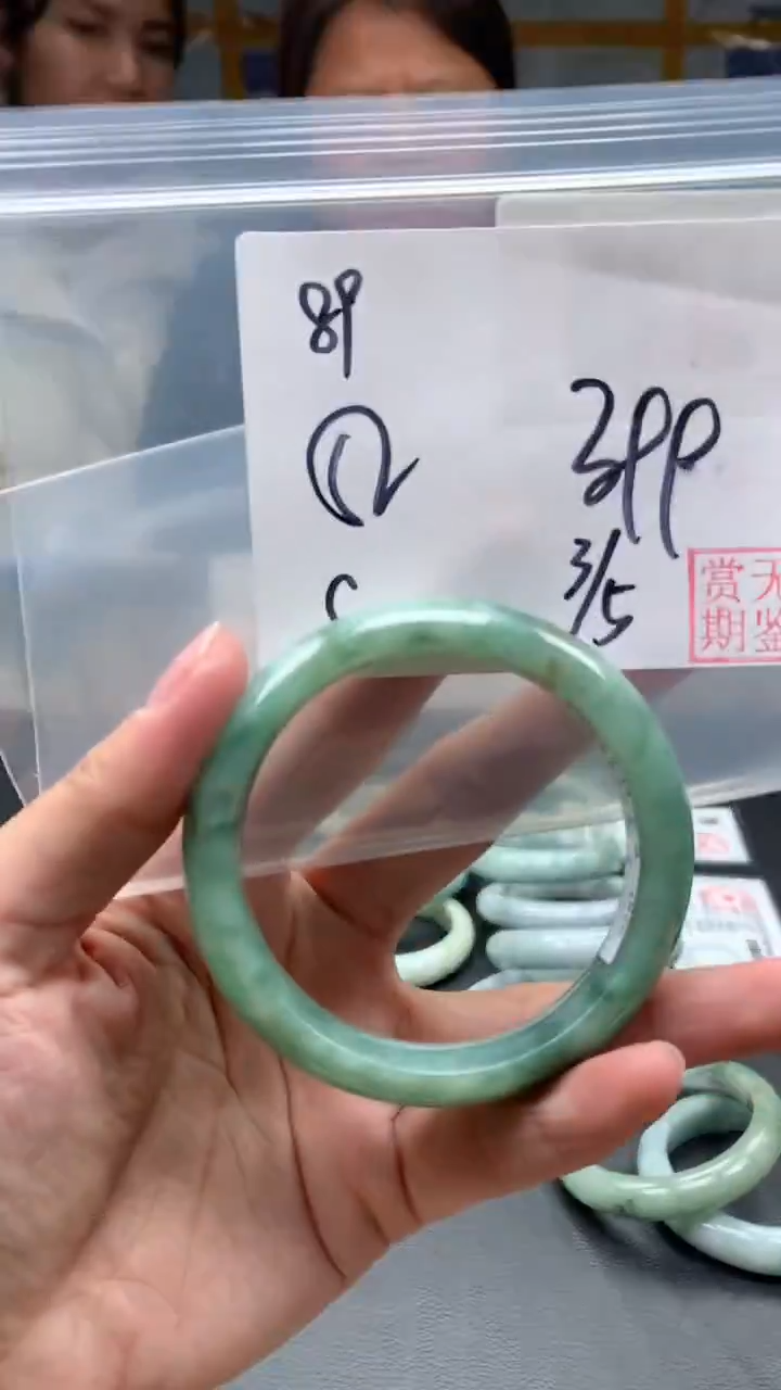 【闪购商品】定制翡翠未镶嵌毛货手镯需精细抛光/手镯89