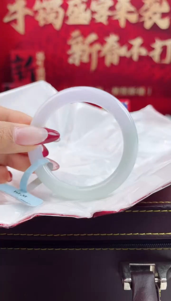 【闪购商品】翡翠手镯未镶嵌4翡翠手镯