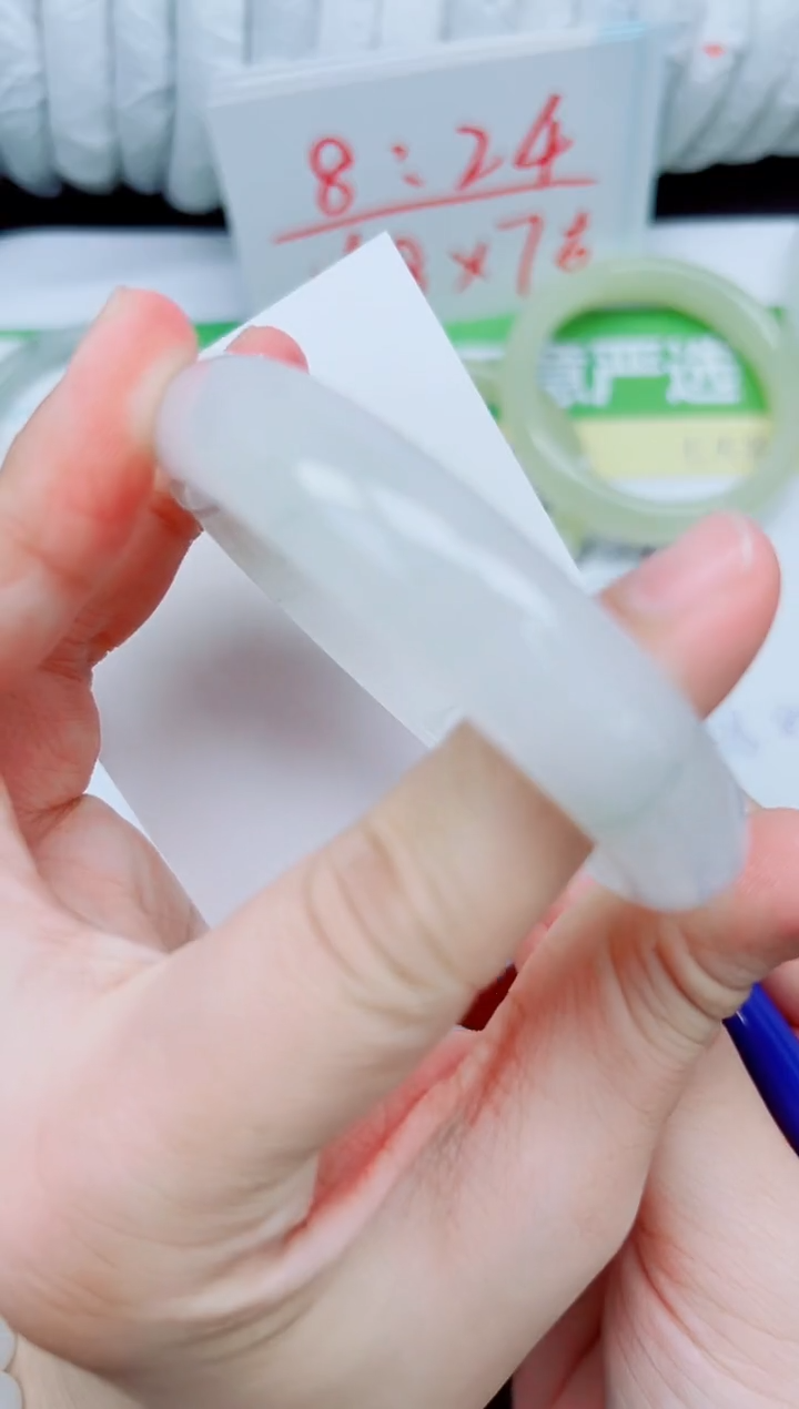 石英质玉手镯未镶嵌168-57.1