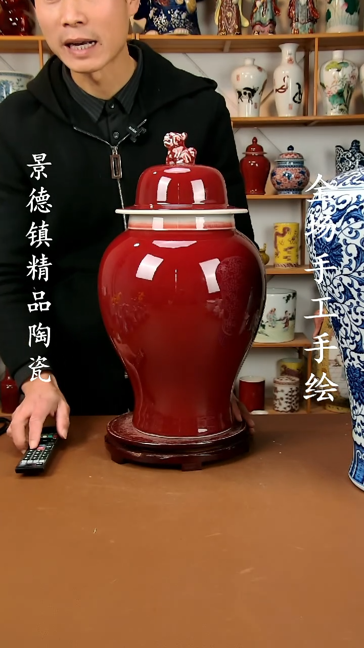 【闪购商品】罐景德镇陶瓷摆件52