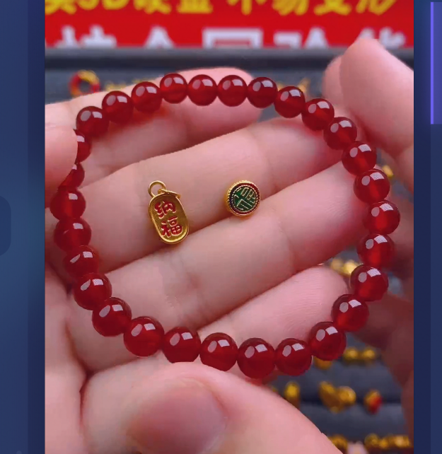 足金999 纳福牌+小圆福/ 多样性发