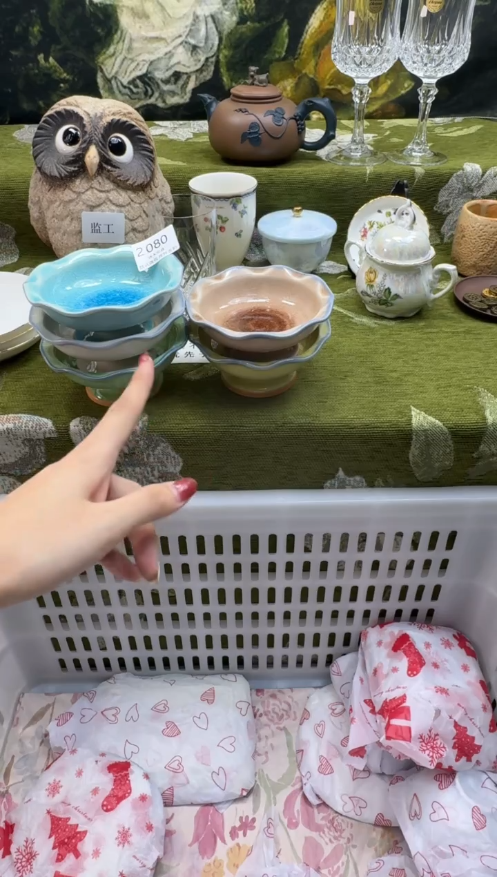 瓷片x*h瓷片 2 080