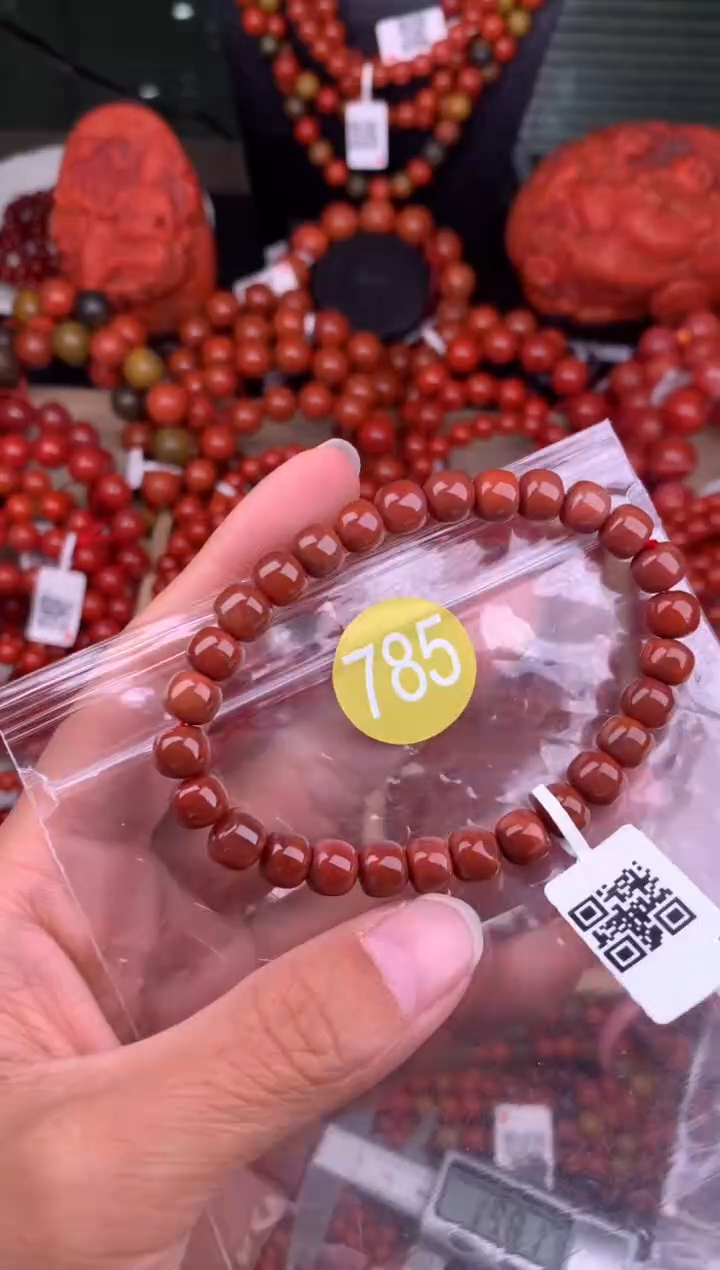 南红玛瑙未镶嵌珠宝奇石785-7