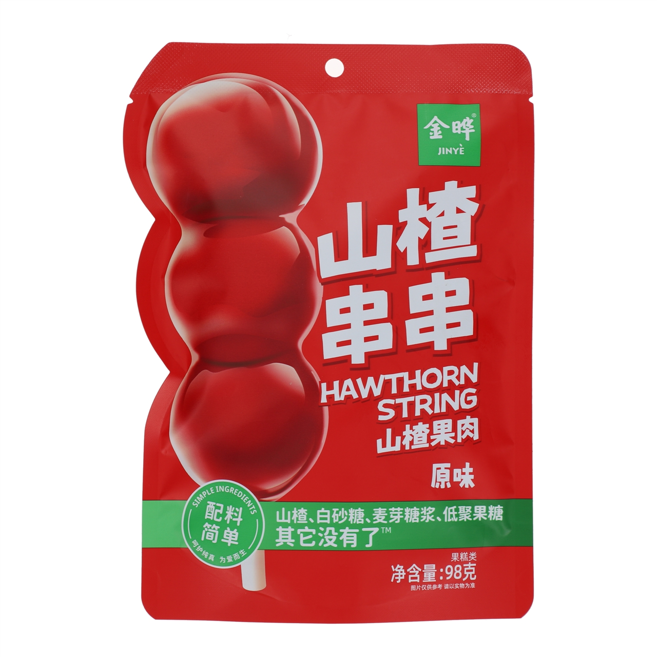 金晔山楂果肉原味 98g