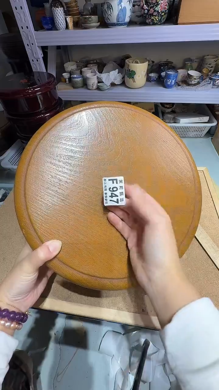 瓷片欣茉莉小莉一号商品947