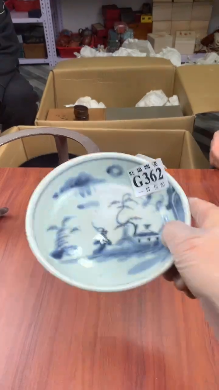 瓷片桃**酱校长家杂项籈选3