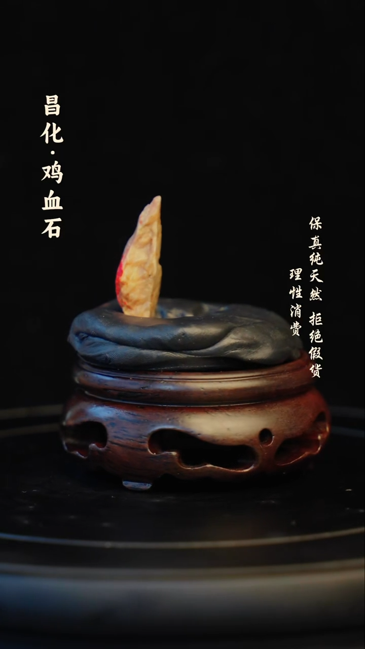 昌化石印石昌化石/青田石/一方纯天然印章石料