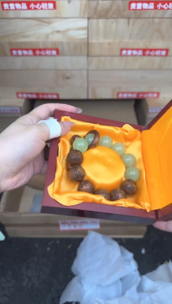 黄花梨链接@@ys963