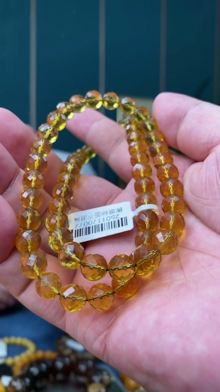 【闪购商品】琥珀裸石未镶嵌2/13-GM-#110