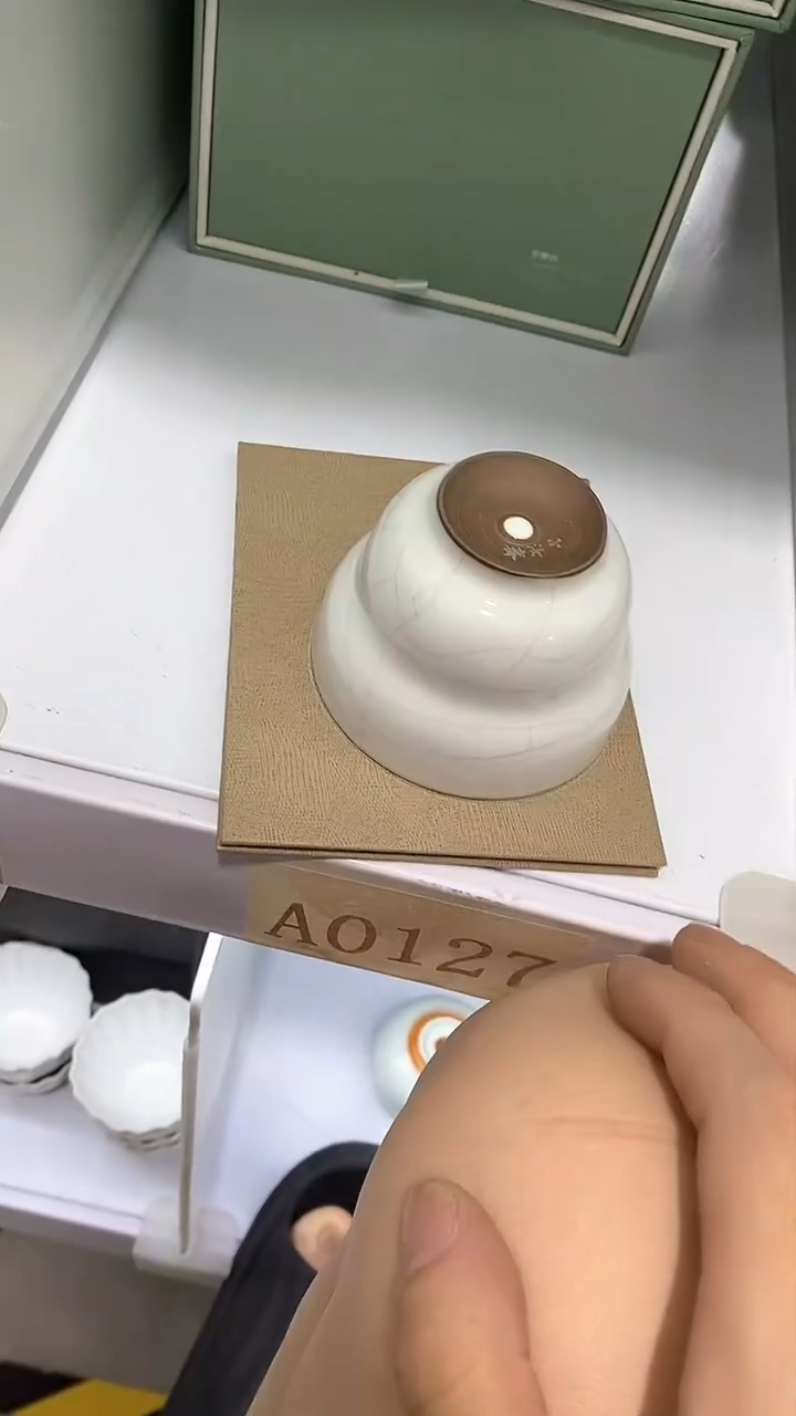瓷片陶瓷茶器福利A0127