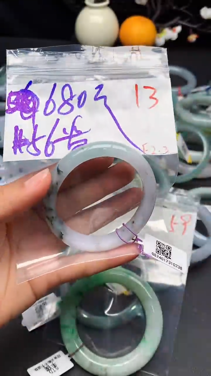 【闪购商品】定制翡翠未镶嵌毛货需精细抛光+多样性发货拍一发一