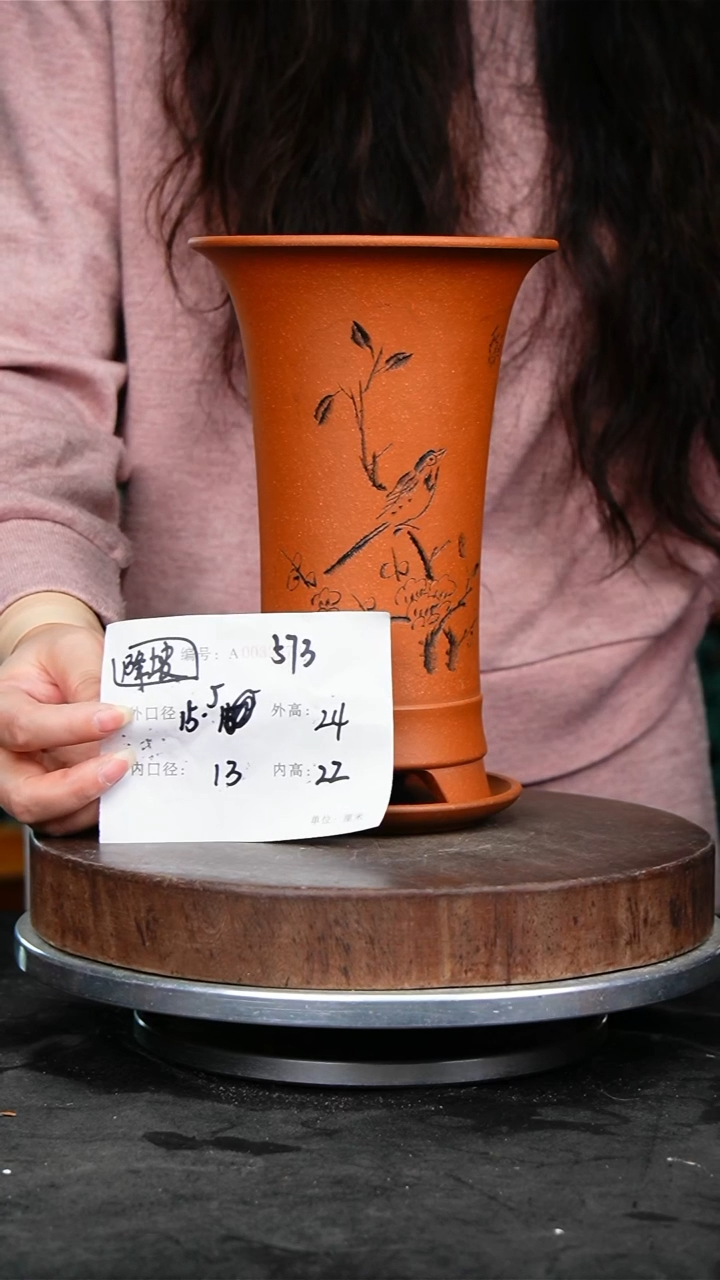 紫砂花盆573+z紫砂花盆