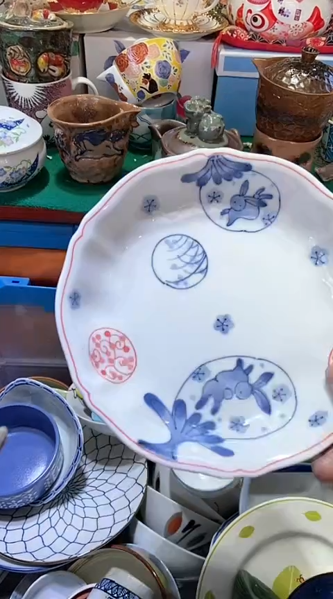 【闪购商品】瓷片111111111111111