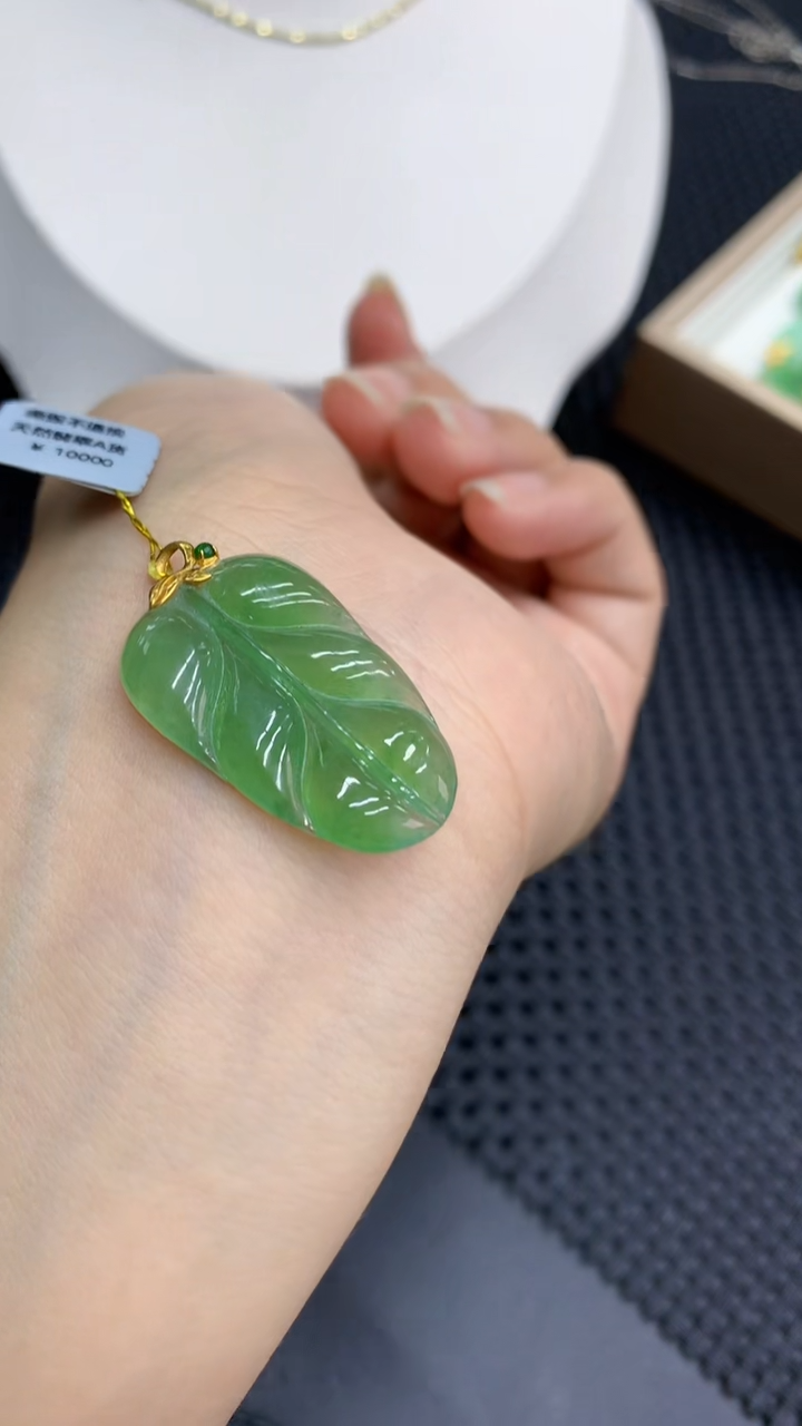 【闪购商品】翡翠颈饰18K金镶嵌            8