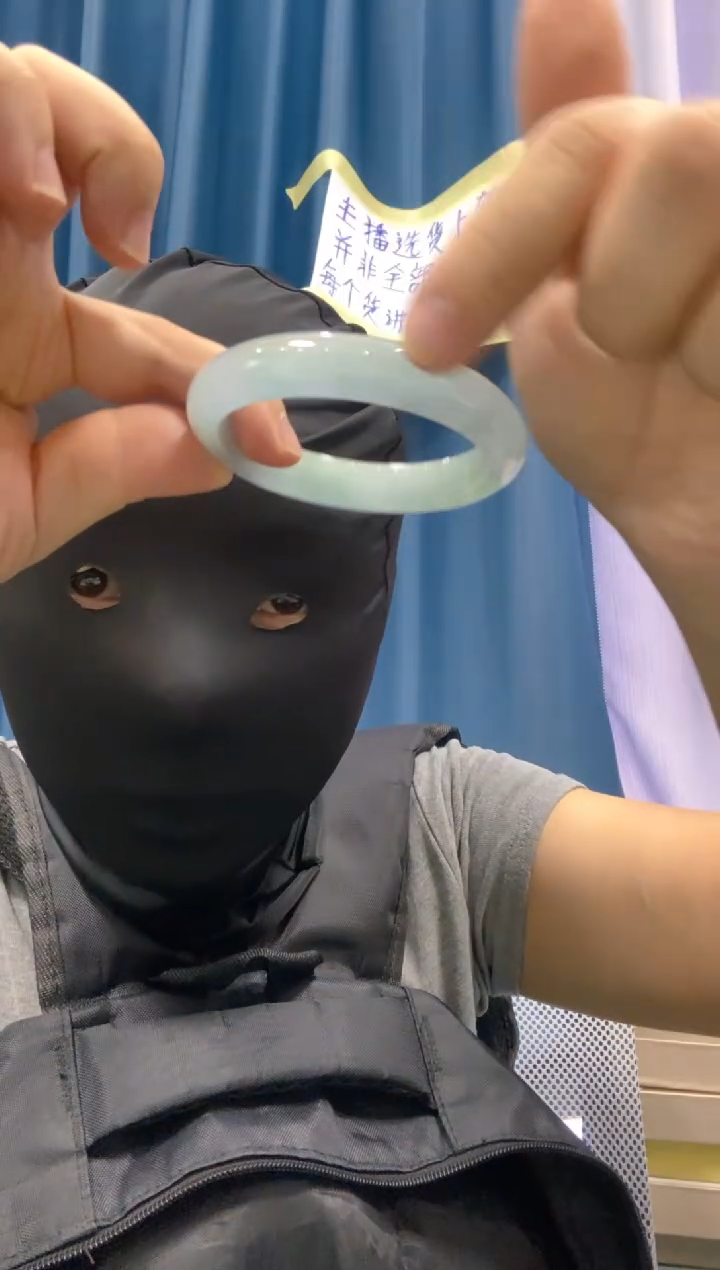 ！！以直播图片为准  128