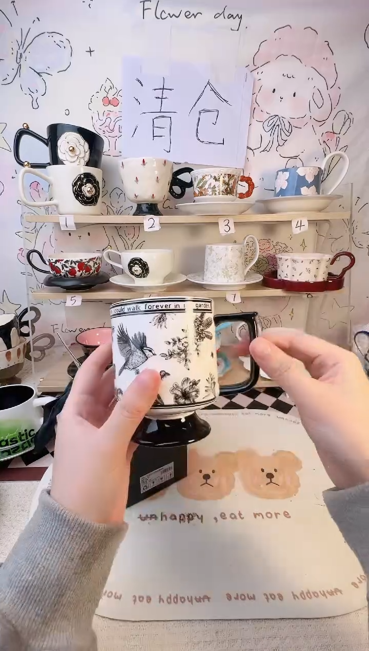 【闪购商品】陶瓷手柄款1