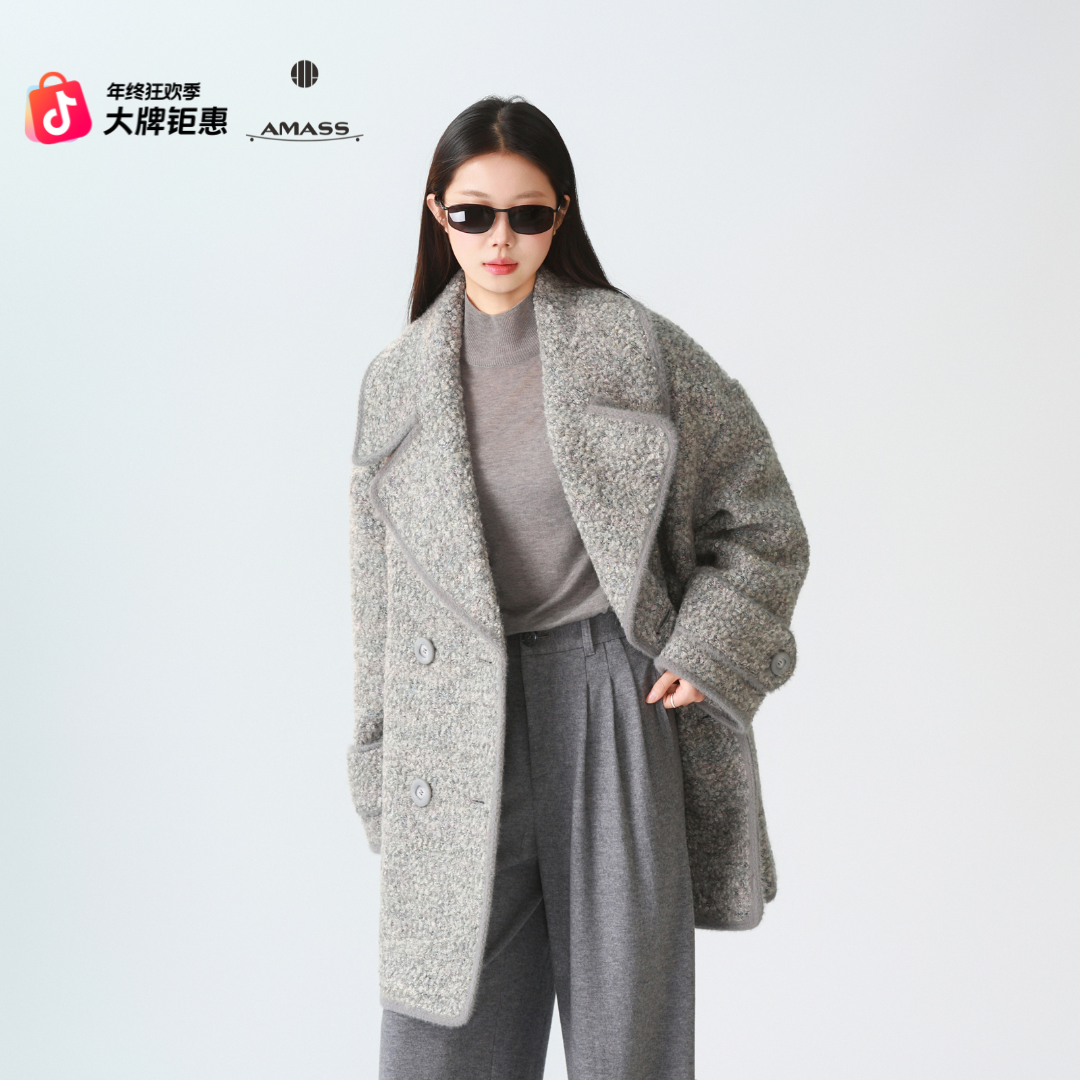 AMASS/阿玛施新款时尚双排扣翻领高级感廓形毛呢外套女5400842