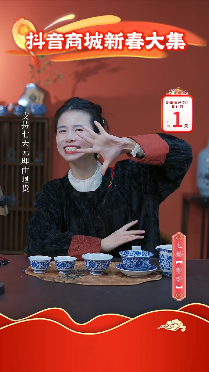 【闪购商品】其他5件套，，，，，，，，，