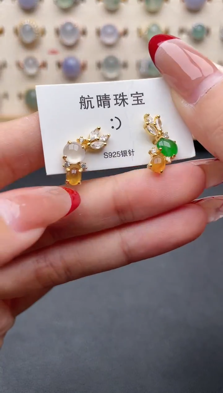 【闪购商品】翡翠耳饰银S925镶嵌一物一证一礼盒
