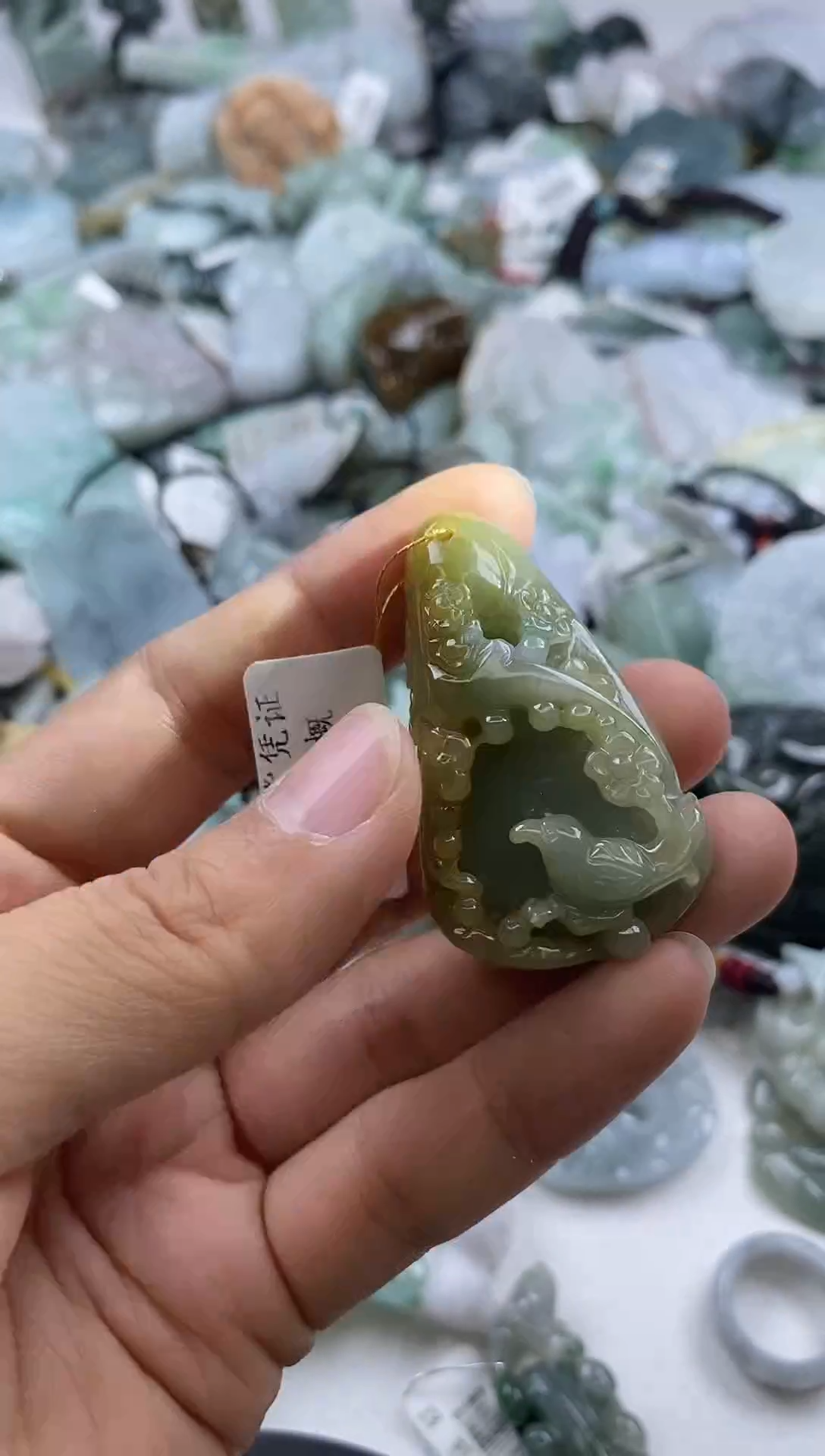 翡翠未镶嵌吊坠(不含链)缅甸A货翡翠111337