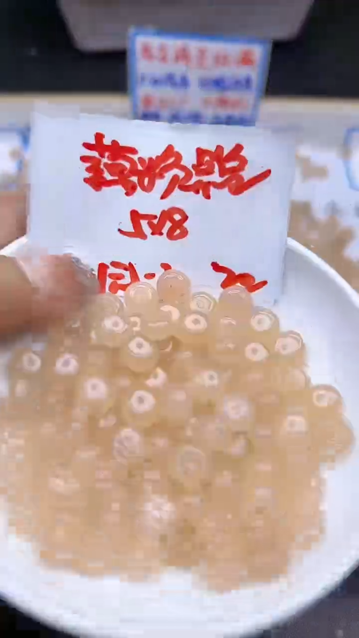 【闪购商品】和田玉散珠未镶嵌藕粉算盘珠Y1695 5*8 20颗