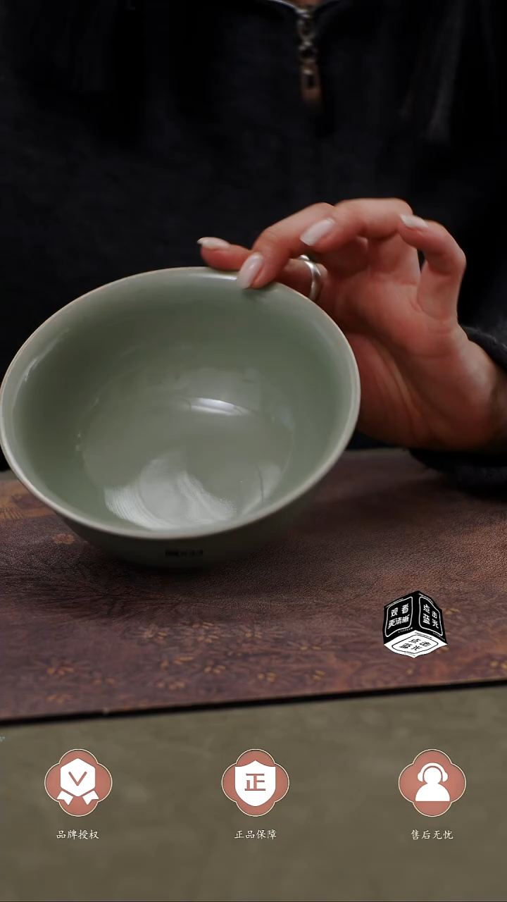 瓷片瑕943       简装