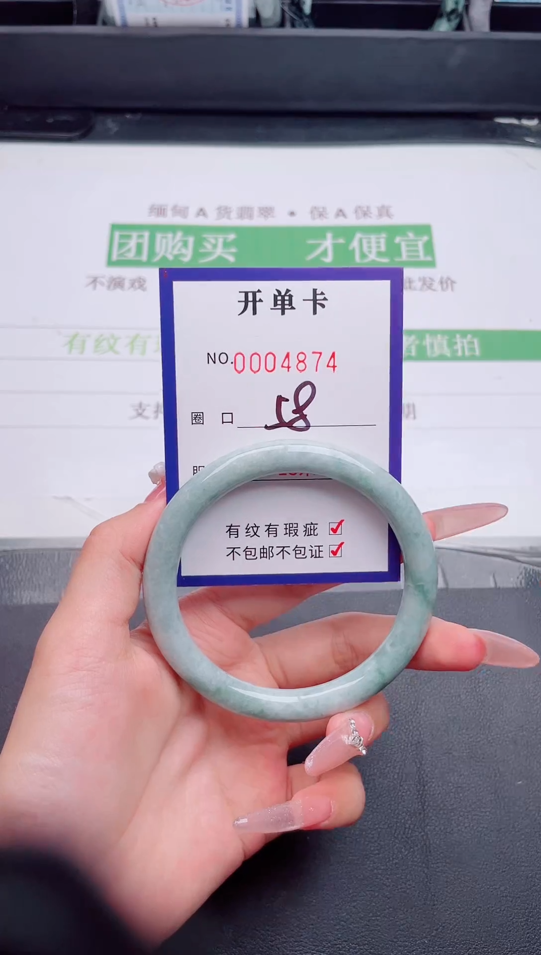 未镶嵌手镯翡翠翡翠手镯未镶嵌