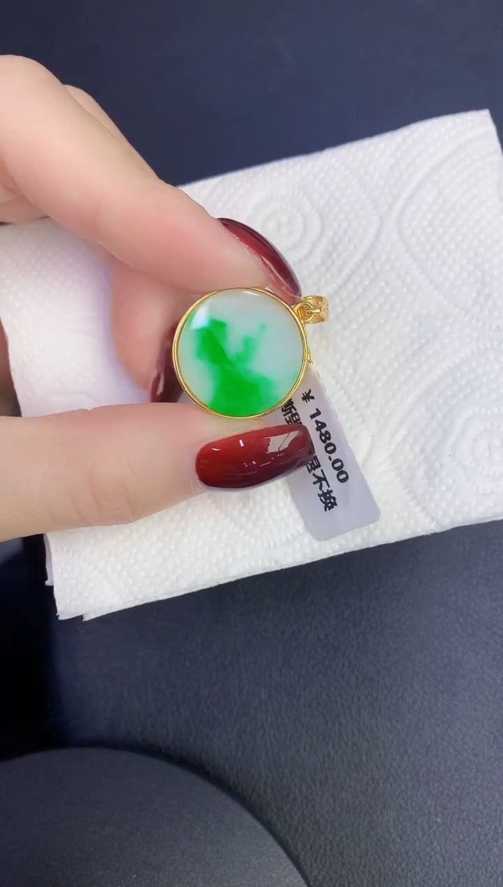 颈饰未镶嵌翡翠缅甸天然翡翠a货