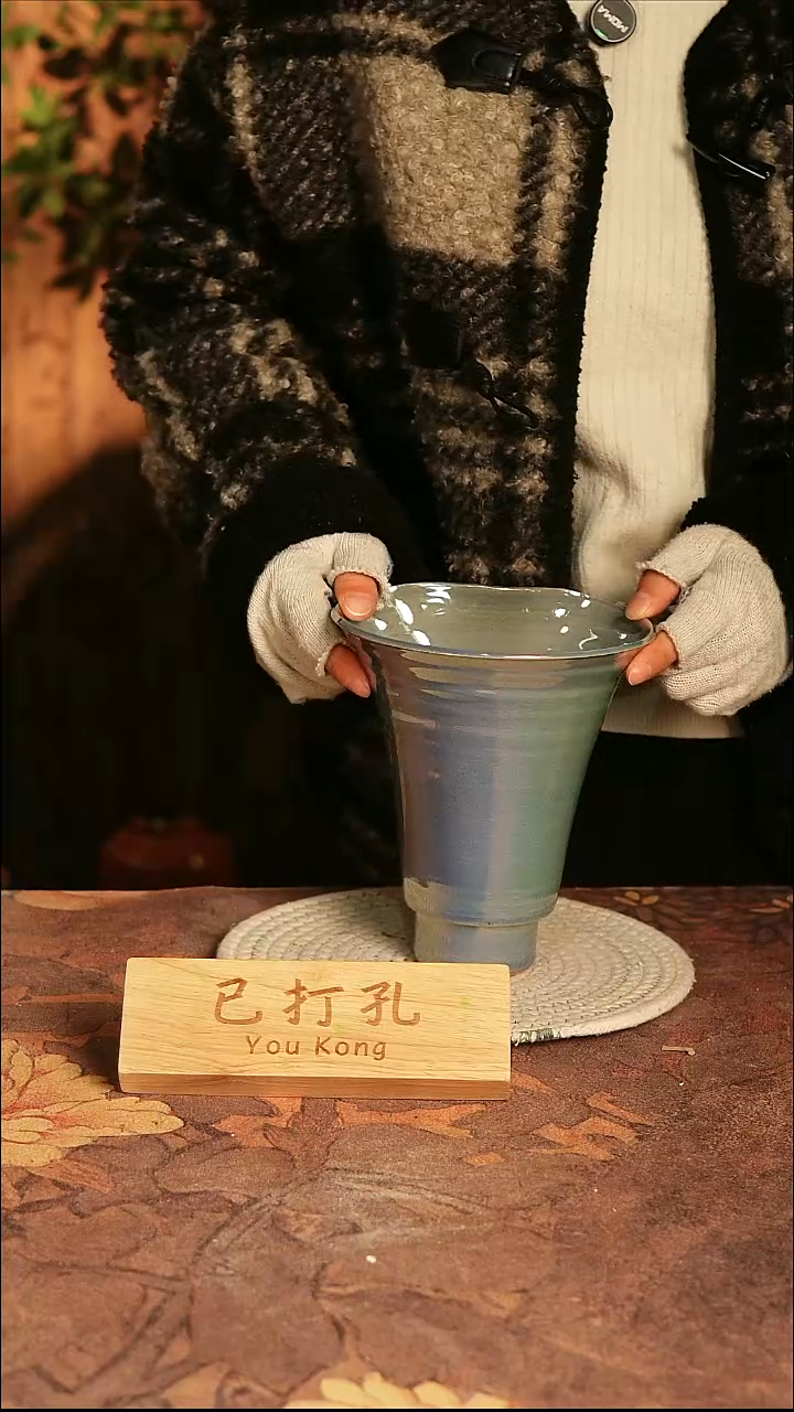 陶瓷6-47高18口15误差2已打孔