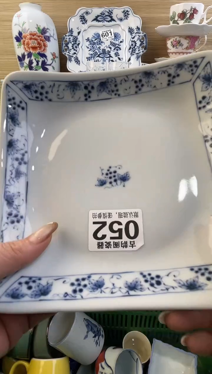 乐****0摆件瓷器瓷器瓷器