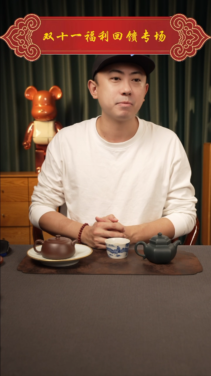 茶壶紫砂浙****谷111111111111