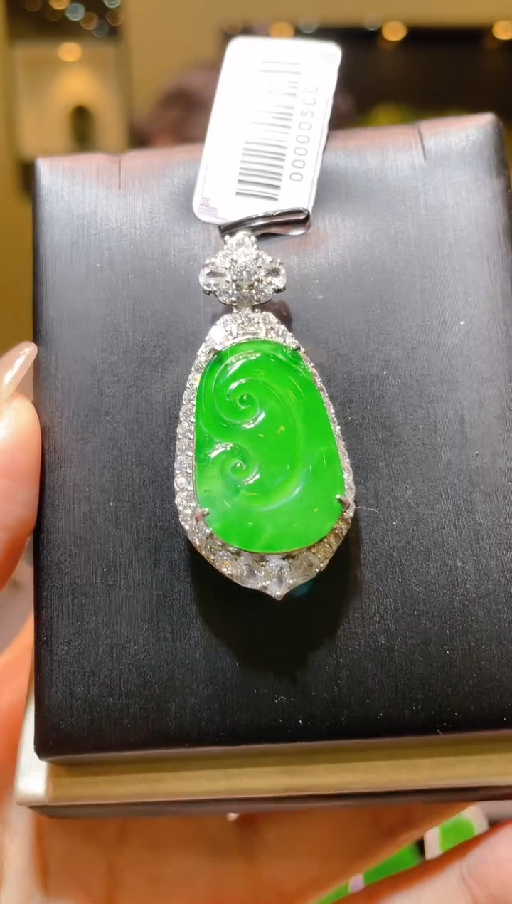 【闪购商品】翡翠吊坠(不含链)未镶嵌A7