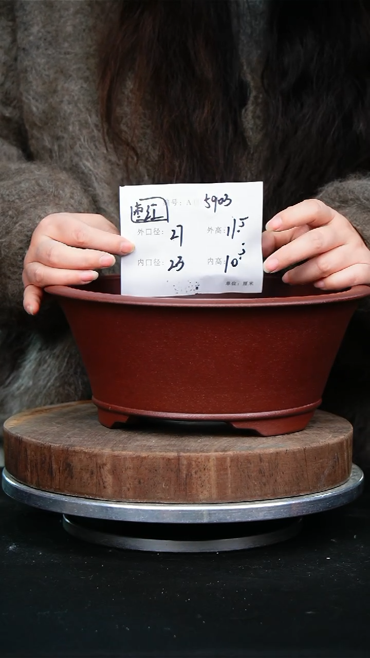 紫砂花盆5903紫砂花盆&^