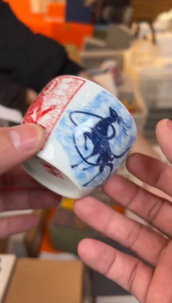 【闪购商品】         @@1974