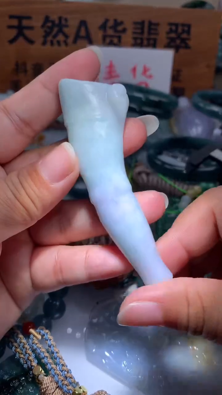 【闪购商品】翡翠颈饰未镶嵌保真天然A货翡翠