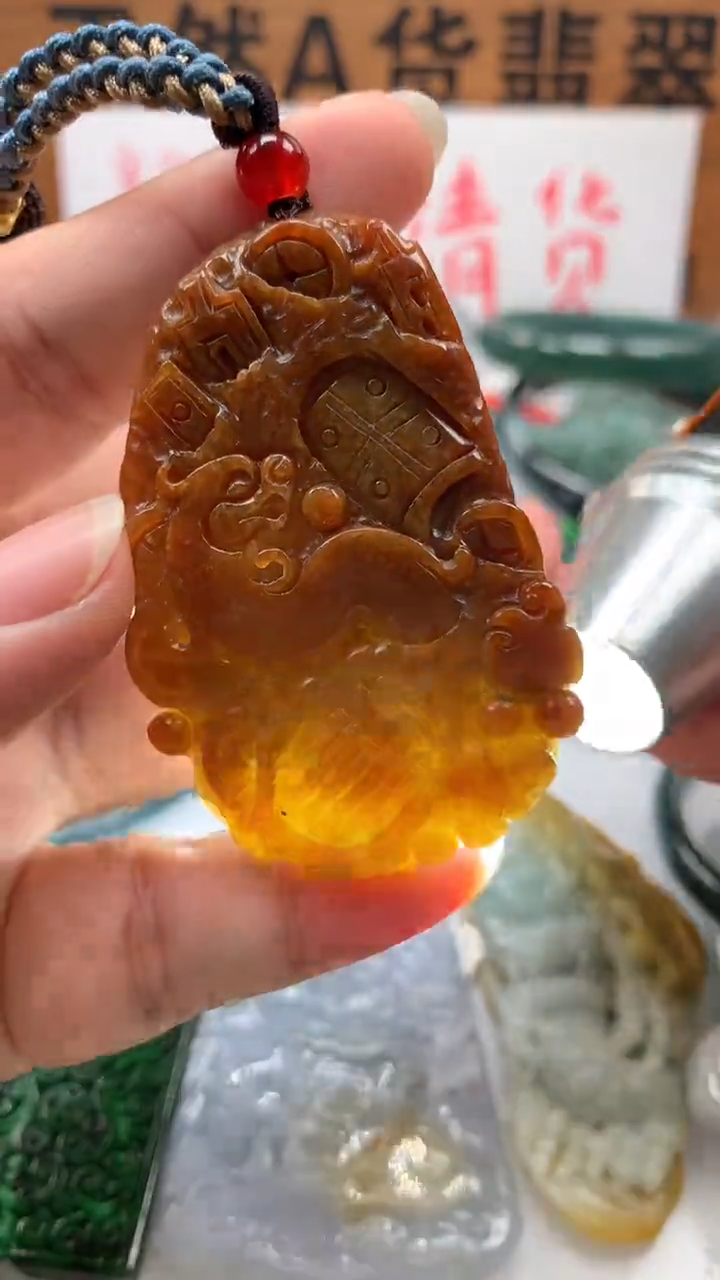 【闪购商品】翡翠颈饰未镶嵌保真天然A货翡翠