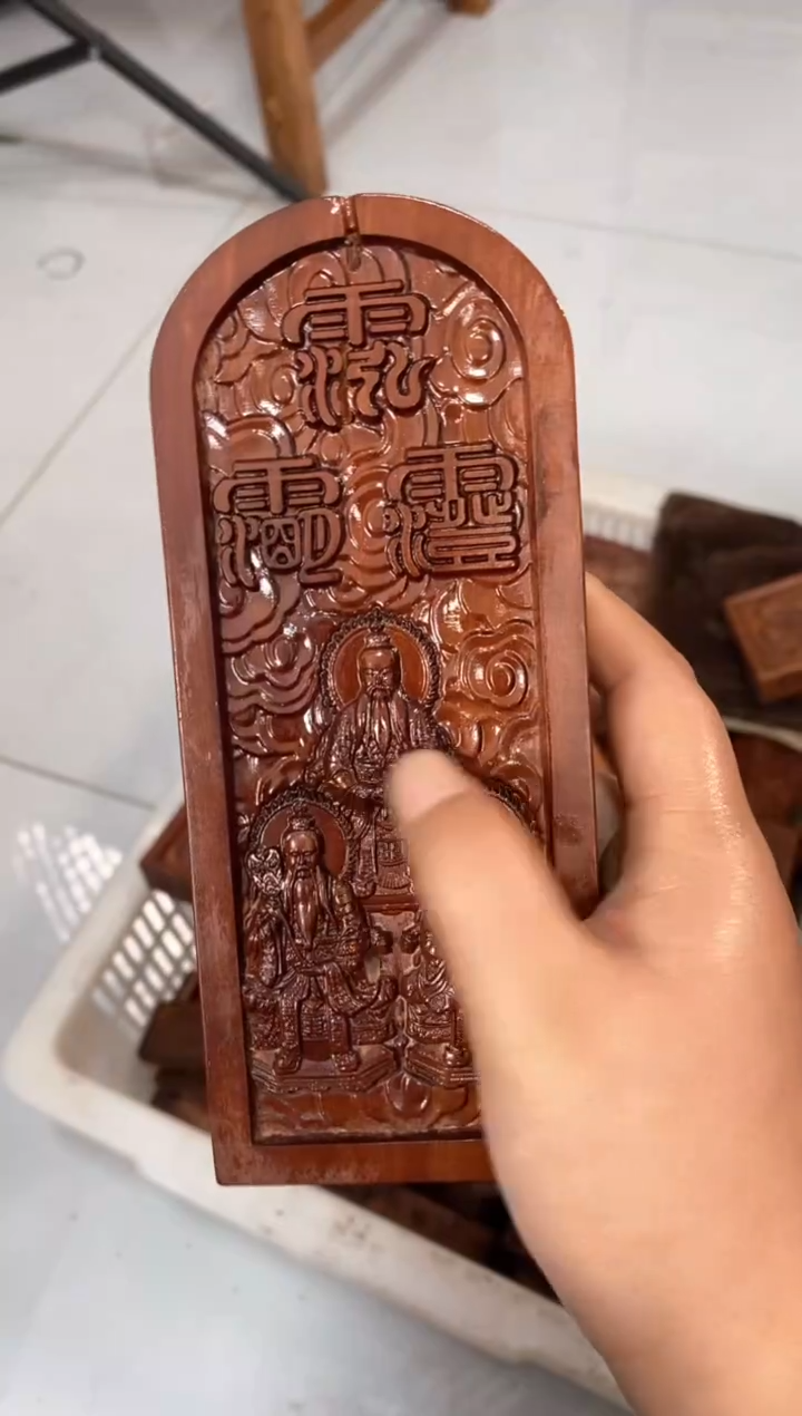 【闪购商品】木枣木微瑕雷焦三清法相大令一物一拍10