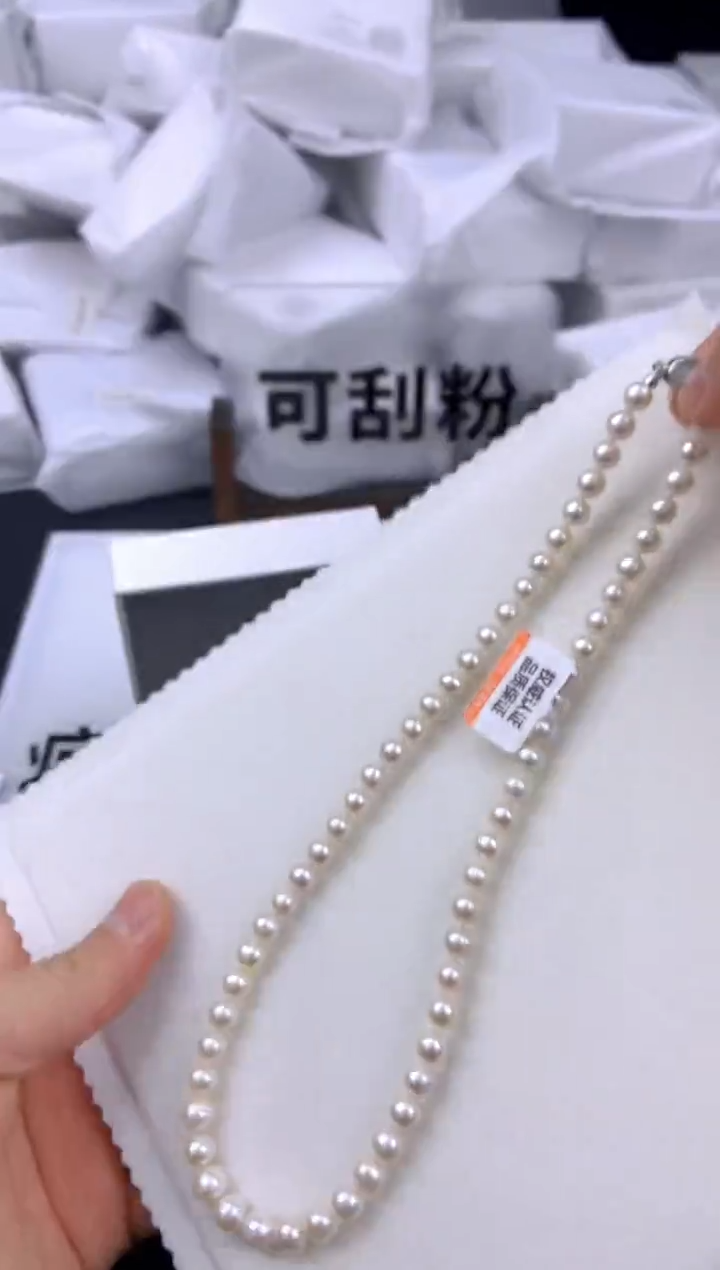 未镶嵌耳饰淡水珍珠xl1023