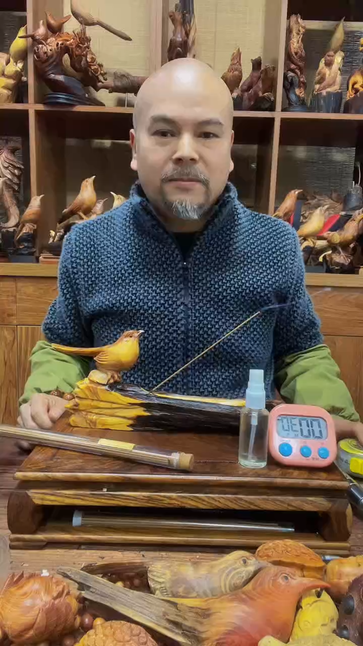 松木?****)定向 石上听音(拥之则安)