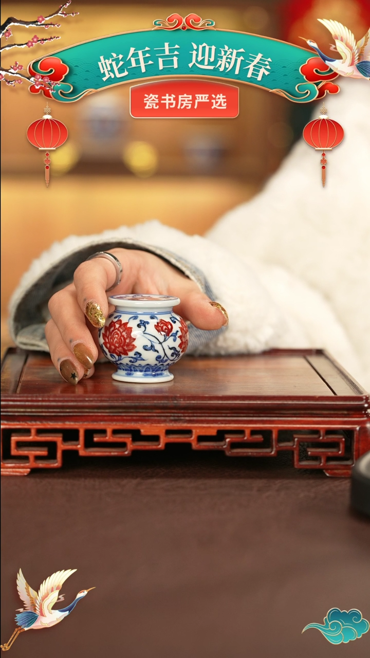 【闪购商品】杯子永明尚玩窑景德镇纯手工陶瓷瓷