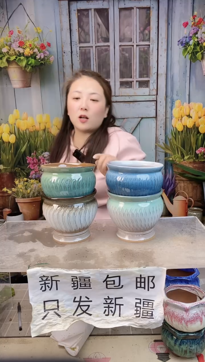 031  圆口收底四个装  口14高12