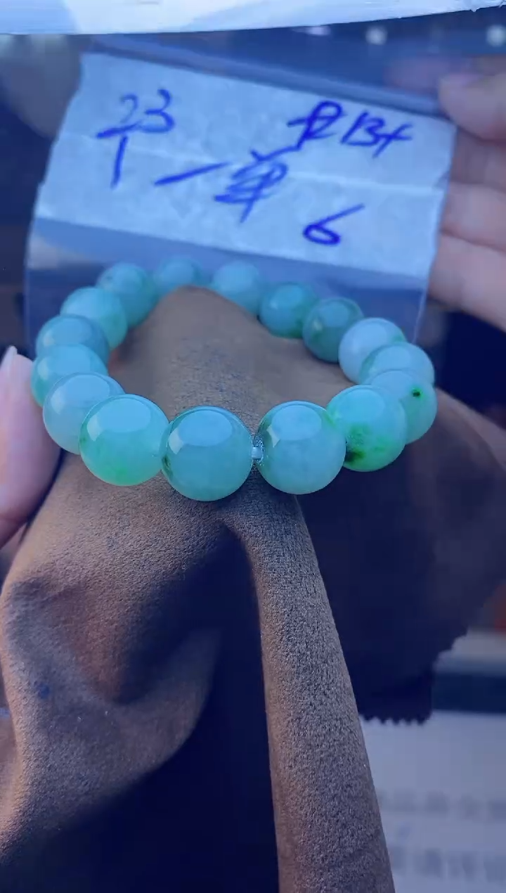 【闪购商品】定制翡翠未镶嵌珠串 多样性发货 拍一发一