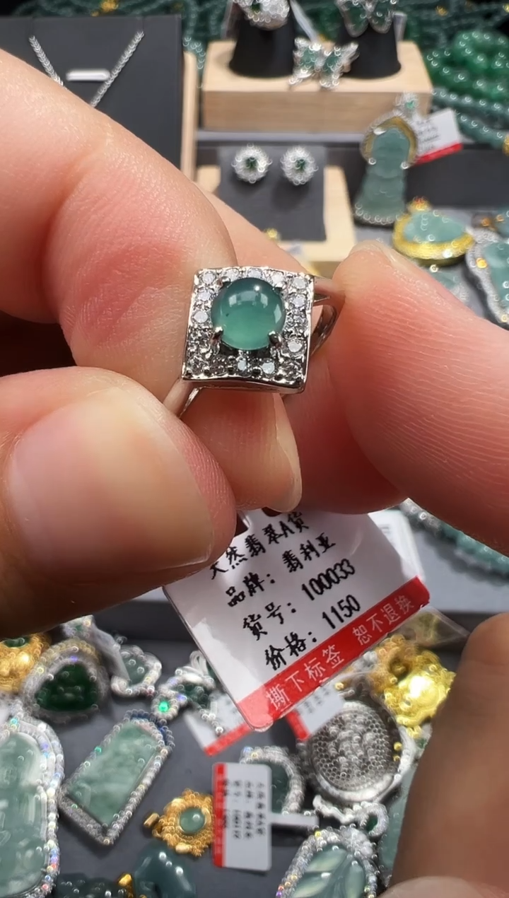【闪购商品】翡翠吊坠(赠链)未镶嵌翡翠A货源头工厂带证书发