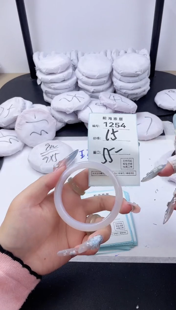 【闪购商品】玛瑙/玉髓手镯未镶嵌1254