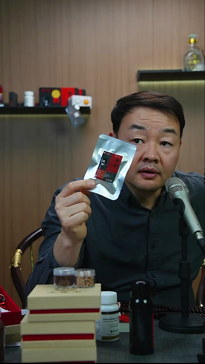 檀香紫檀（小叶紫檀）手串/手链敦*紫檀凝脂膏基础款15g