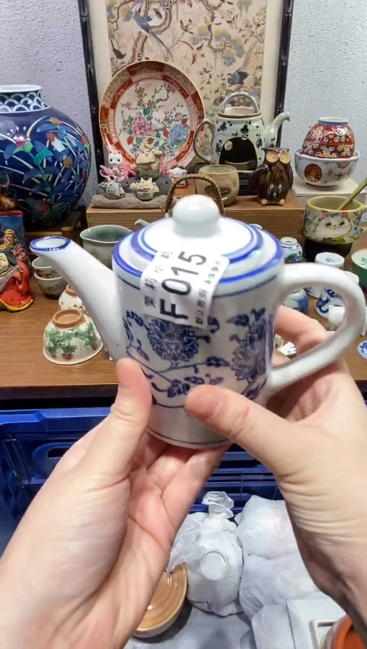 瓷片紫*?茉莉商品一号015