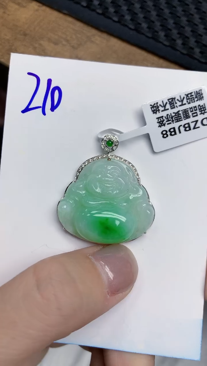 【闪购商品】翡翠颈饰18K金镶嵌天然翡翠A货